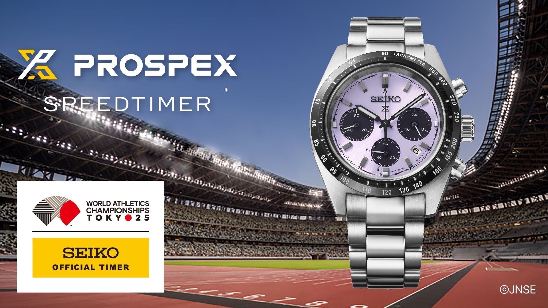 Seiko Prospex Speedtimer Limited Edition: Celebrating World Athletics Championships Tokyo 2025