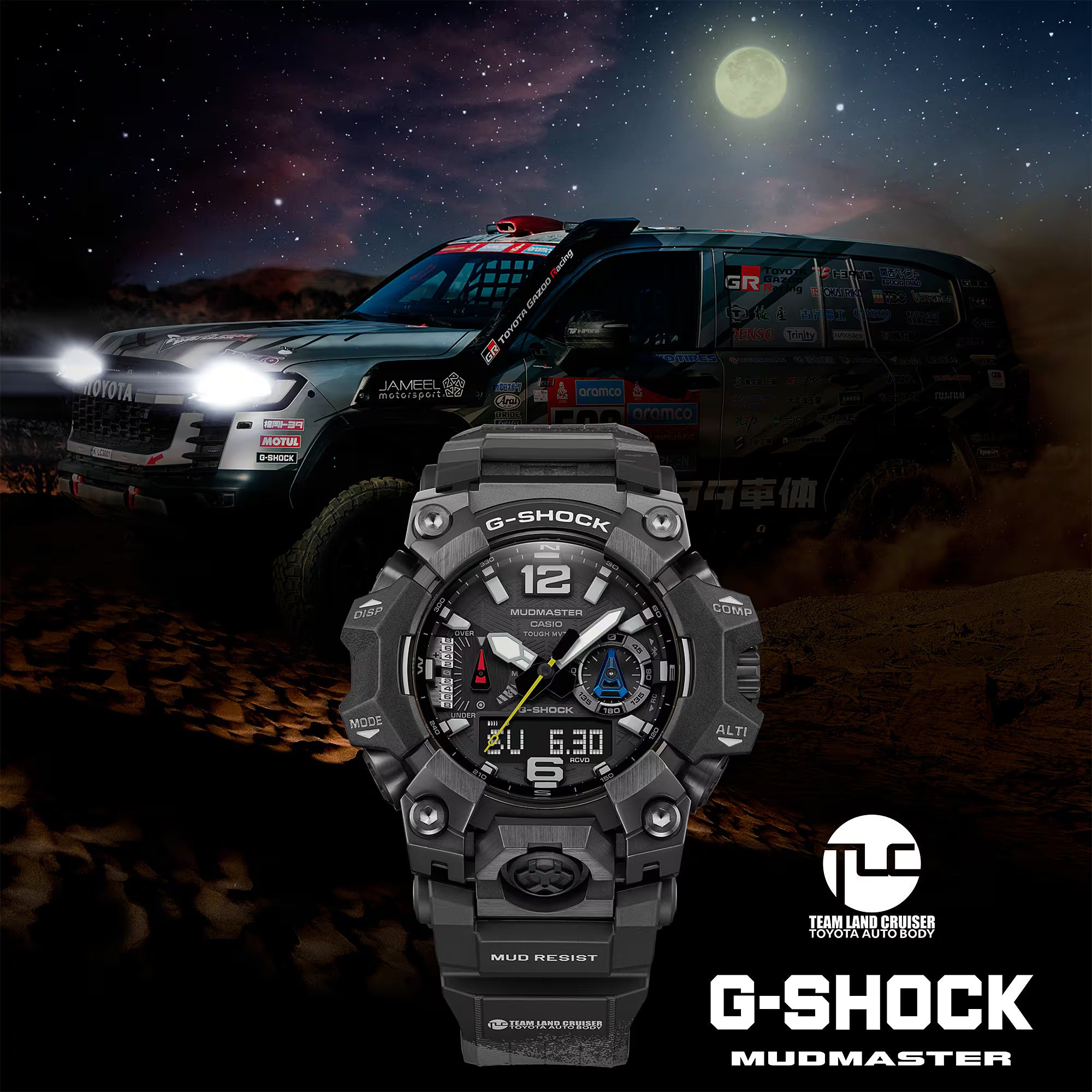 G-Shock Master of G-Land Mudmaster TEAM LAND CRUISER TOYOTA AUTO BODY Collab Watch GWGB1000TLC-1A