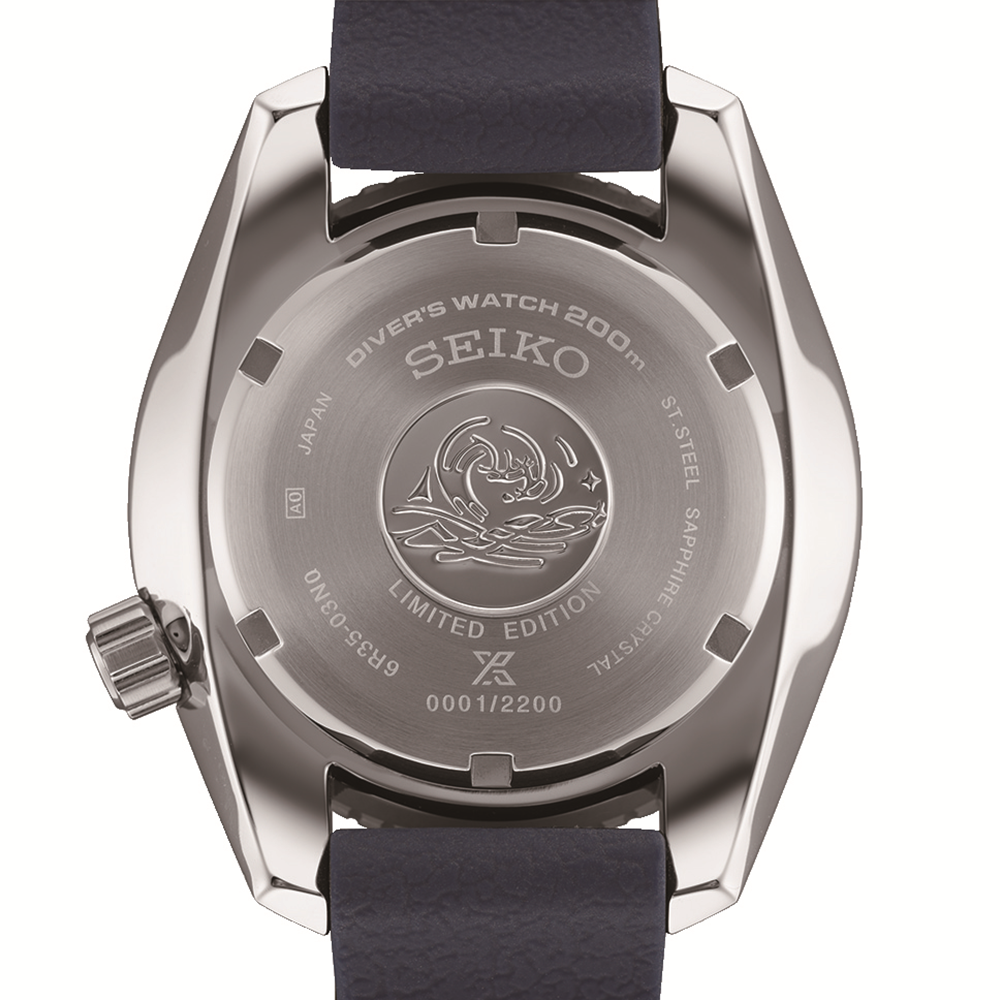 Seiko Prospex 'Blue Fire Crater' Automatic Diver's Limited Edition SPB543J