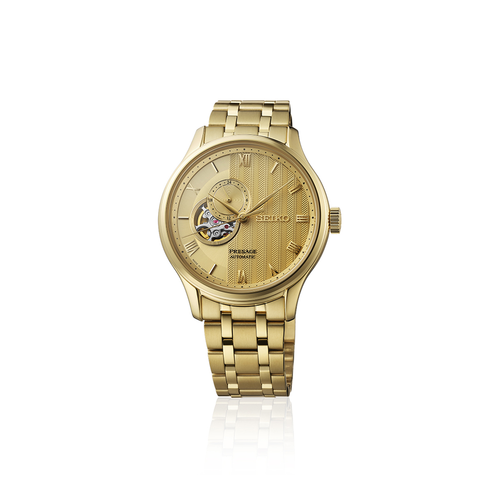 Seiko Presage Gold Dial Japanese Garden Gold Watch SSA468J