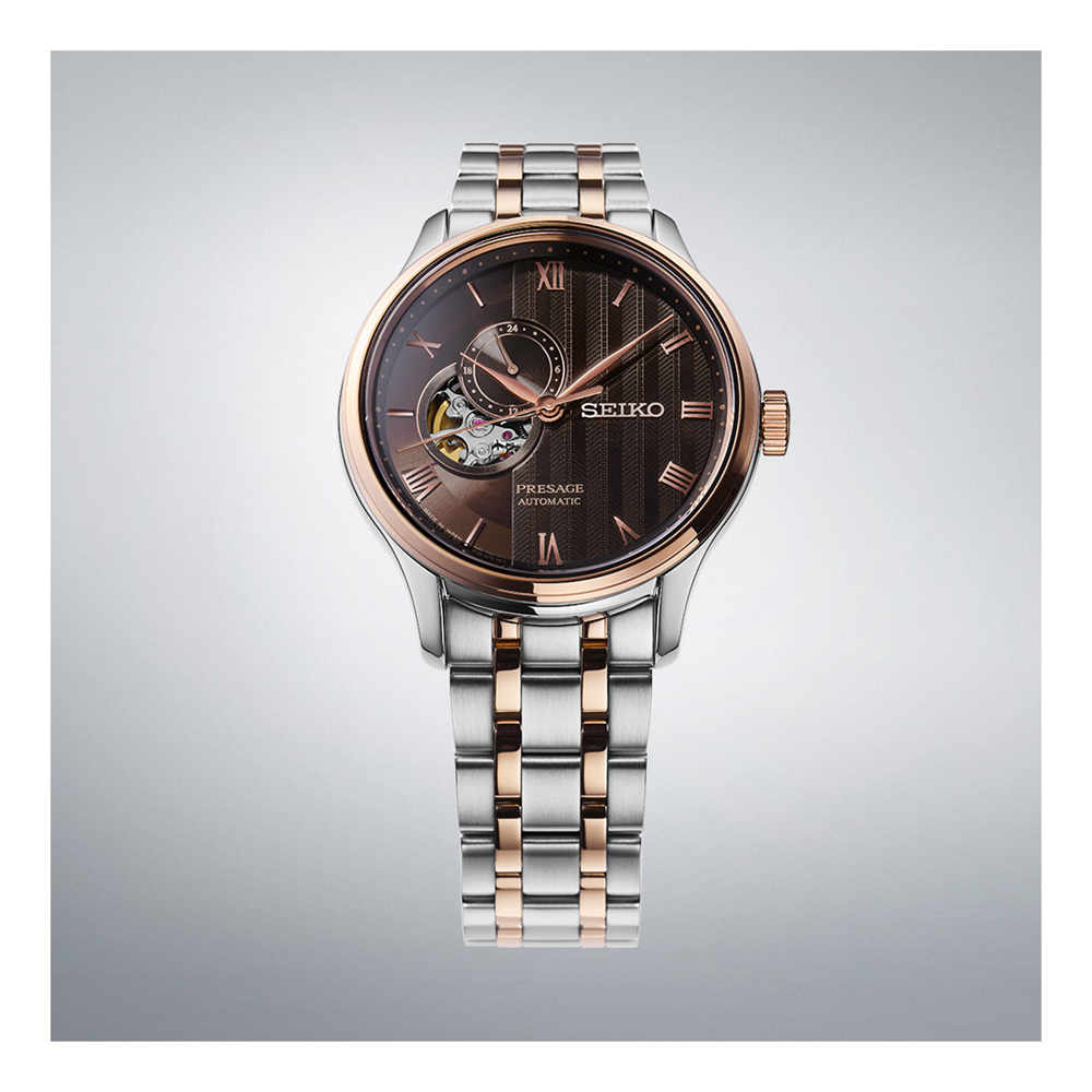 Seiko Presage Brown Dial Two Tone Automatic Watch 41mm