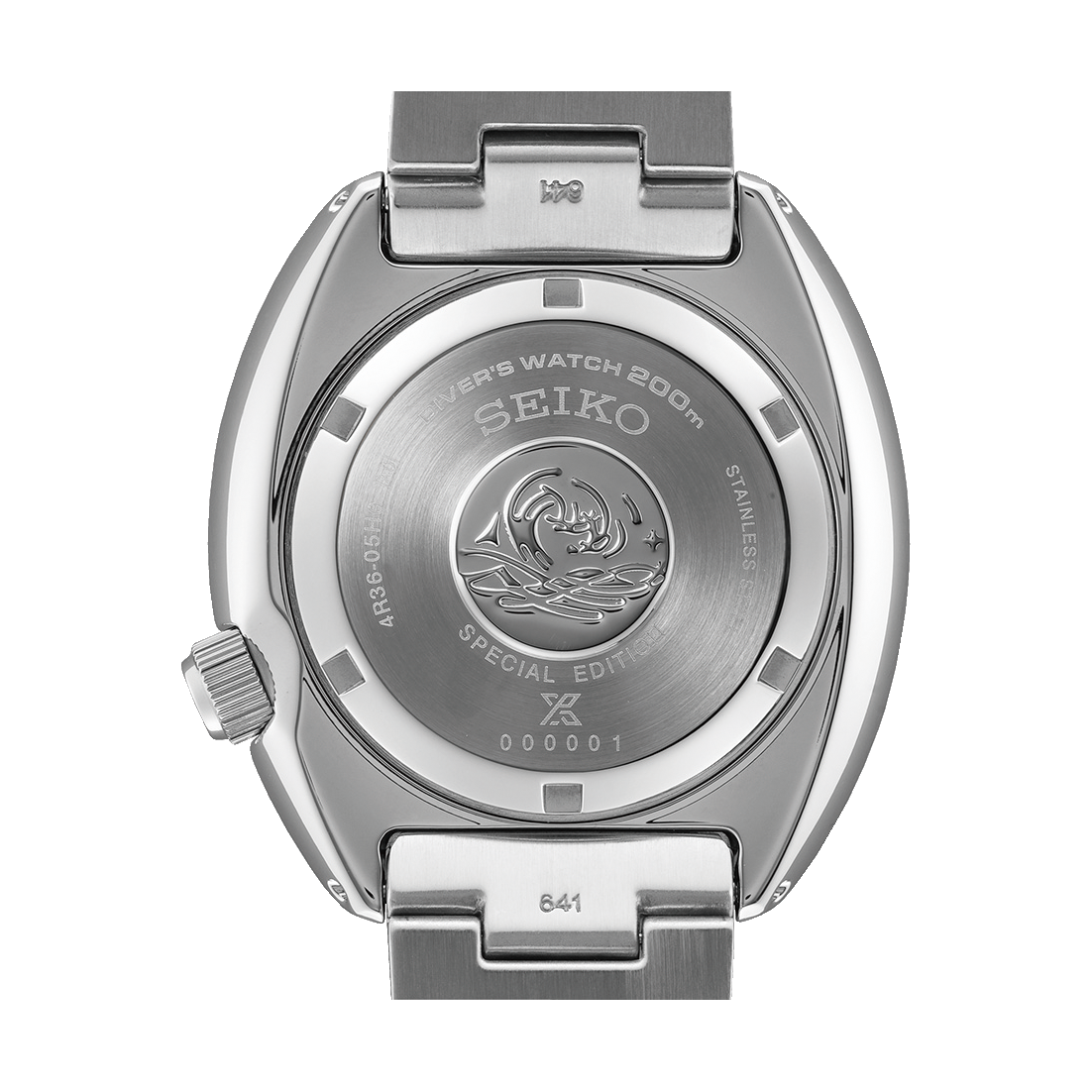 Back of a Seiko wristwatch case displaying the brand logo and model information.