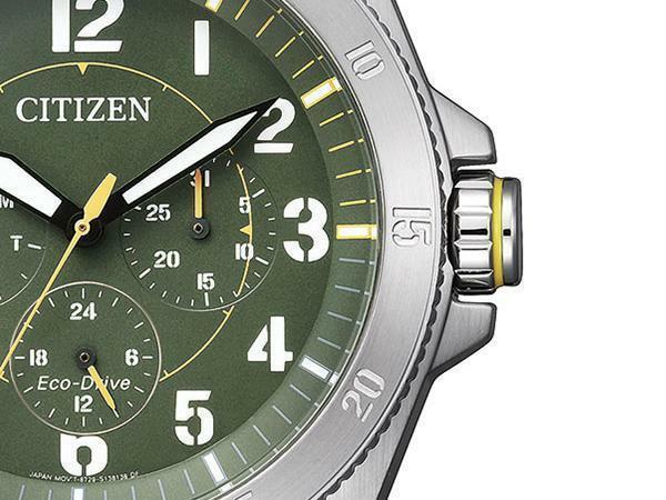 Citizen Eco-Drive Bu2030-09W Mens Watch