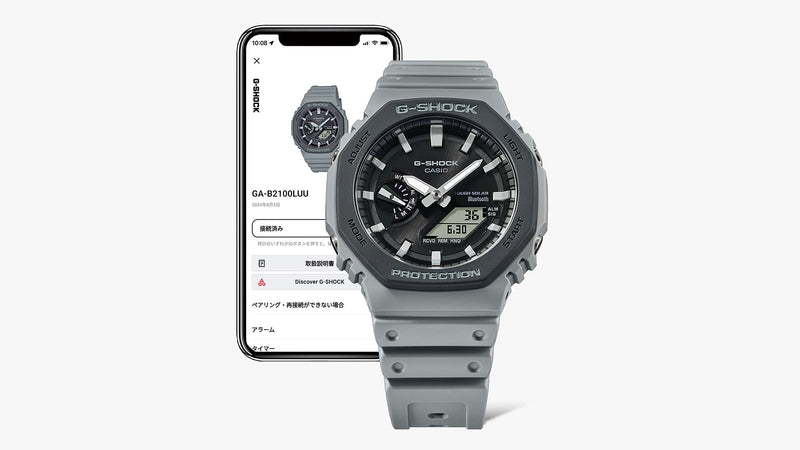 G-Shock Analog Digital Grey Dial Grey Resin Band Watch GAB2100LUU-8A