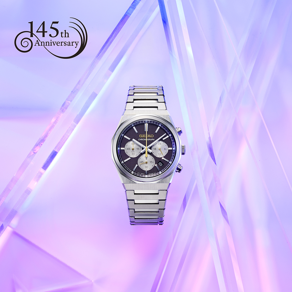 Seiko Essential Time Chronograph 145th Anniversary Purple HGK003P