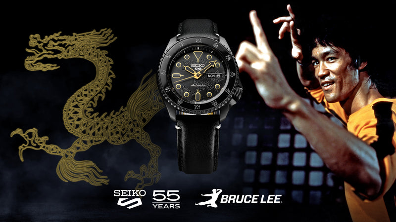 Seiko 55th Anniversary Bruce Lee Limited Edition SRPK39K