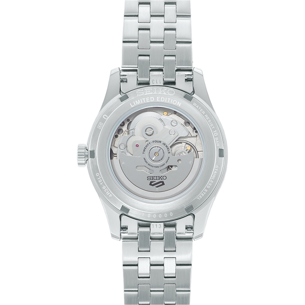 Seiko Military Special Edition 110th Anniversary of Watchmaking SRPK41K