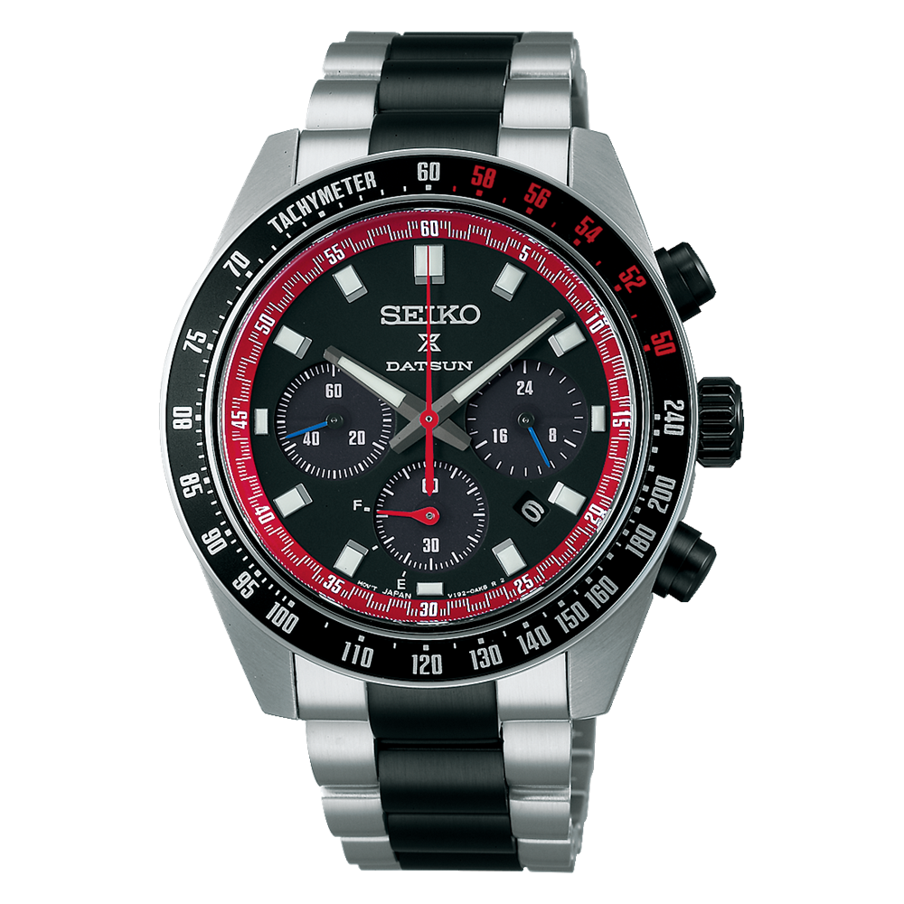Seiko Prospex Speedtimer Solar Chronograph Datsun 240Z Limited Edition SSC957P
