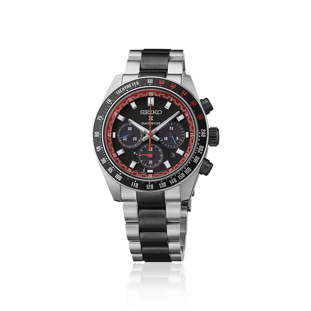 Seiko Prospex Speedtimer Solar Chronograph Datsun 240Z Limited Edition SSC957P