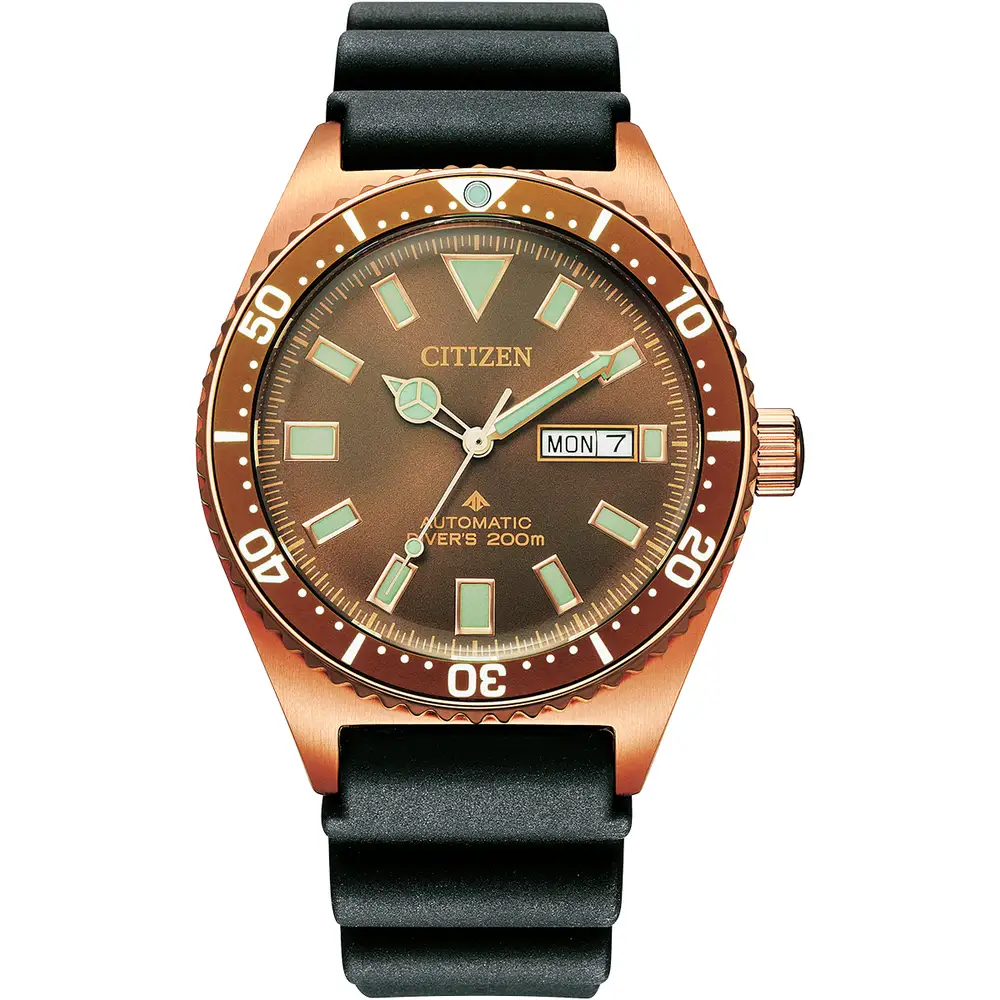 Citizen Promaster Automatic Polyurethane Strap Brown Dial Watch NY0125-08W