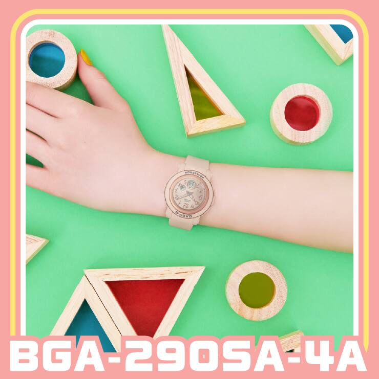 Baby-G Digital Analog Beige Resin Band Watch BGA290SA-4A