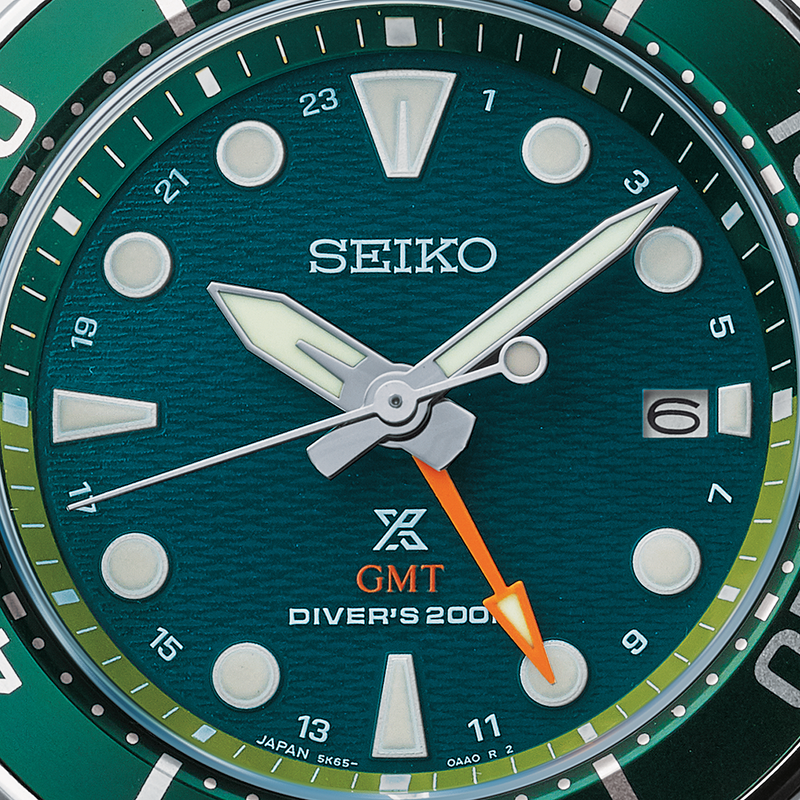 Seiko Prospex GMT Sumo Divers Watch SFK003J