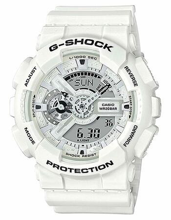 White G-Shock digital wristwatch with a complex dial display.
