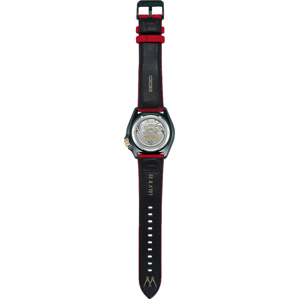 Seiko Street Fighter KEN Limited Edition SRPF20