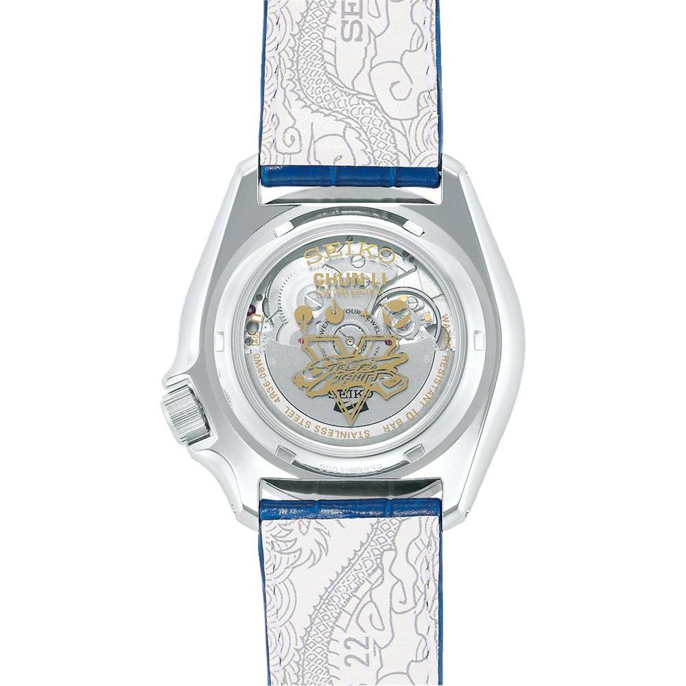 Seiko Street Fighter Chun-Li Limited Edition SRPF17