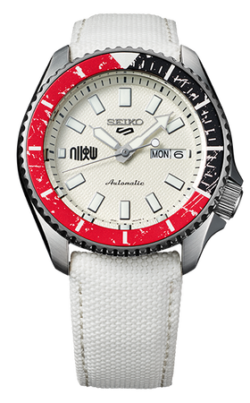 Seiko Street Fighter RYU Limited Edition SRPF19