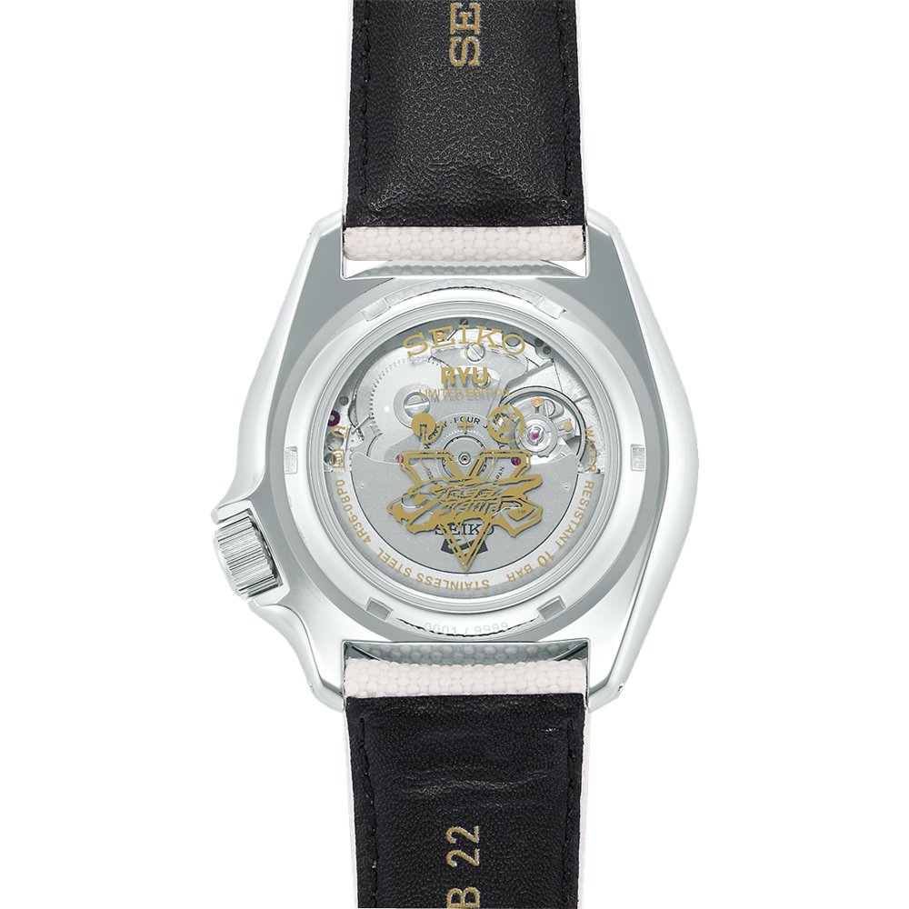 Seiko Street Fighter RYU Limited Edition SRPF19