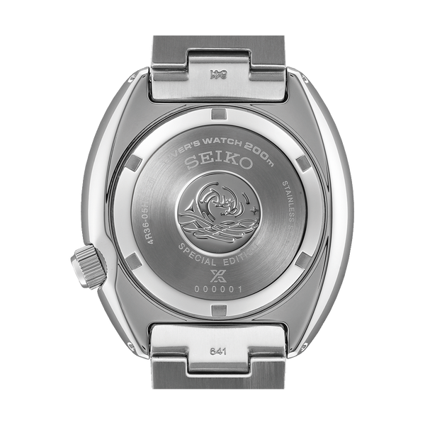 Back of a Seiko wristwatch case displaying the brand logo and model information.