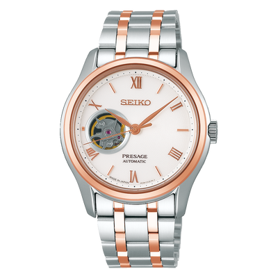 Seiko Presage Zen Garden Watch SSA412J