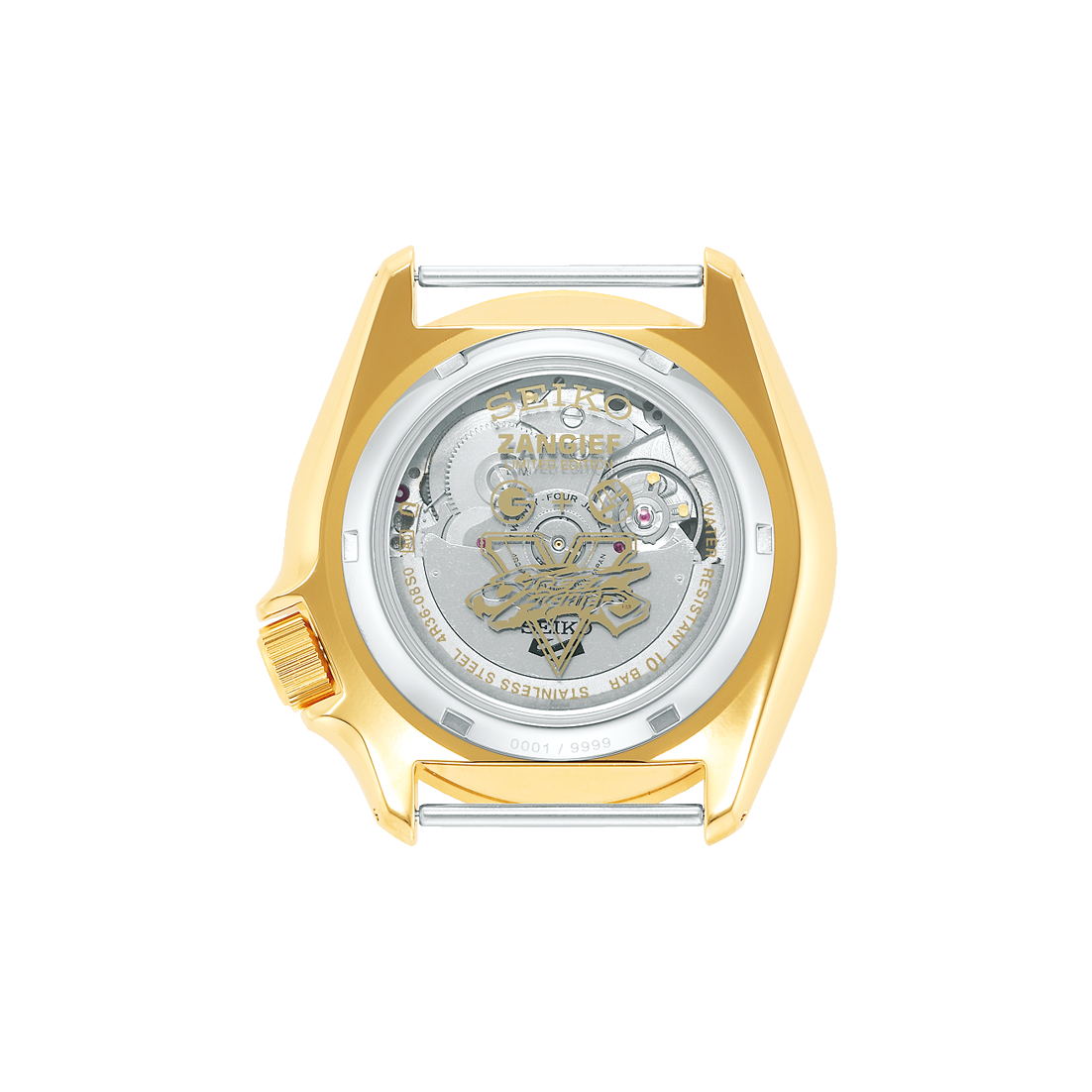 Seiko Street Fighter Zangief Limited Edition SRPF24