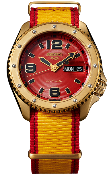 Seiko Street Fighter Zangief Limited Edition SRPF24